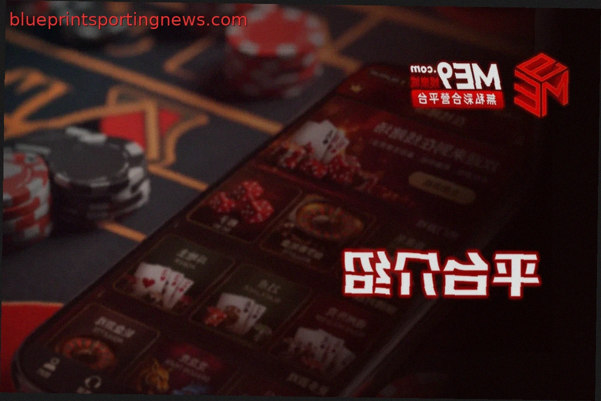 ME9 Online Casino: Popular Game Types and Gameplay Introduction