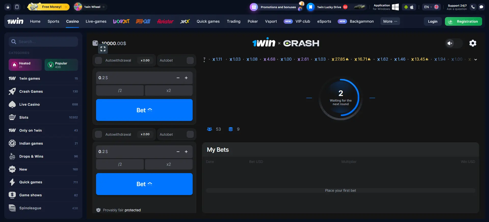 1Win Crash Rapid-Fire Multiplier Excitement 1Win Crash Rapid-Fire Multiplier Excitement