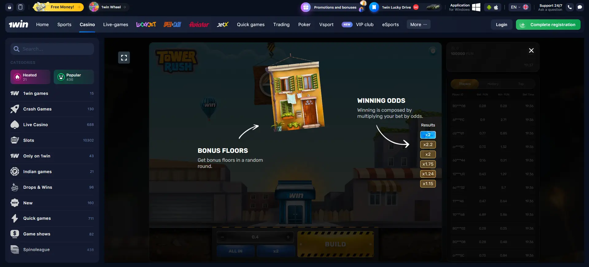 1Win Towers Strategic Climbing With Calculated Gambles 1Win Towers Strategic Climbing With Calculated Gambles